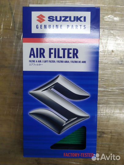 Фильтр воздушный suzuki skywave burgman 400 18-22
