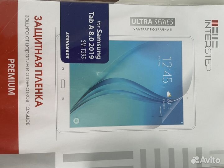 Защитное стекло Samsung A01, A40, A8.0, J2 Core