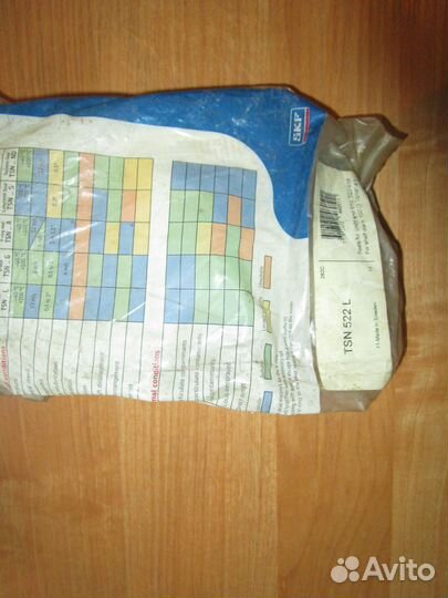 Манжетное уплотнение SKF TSN 522 L