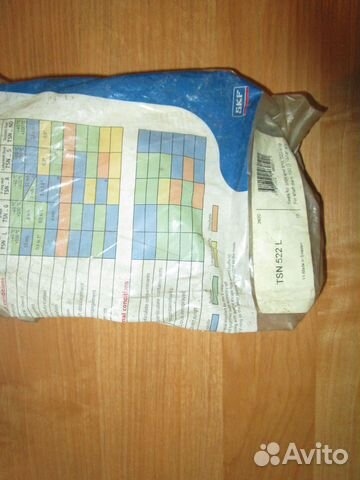 Манжетное уплотнение SKF TSN 522 L
