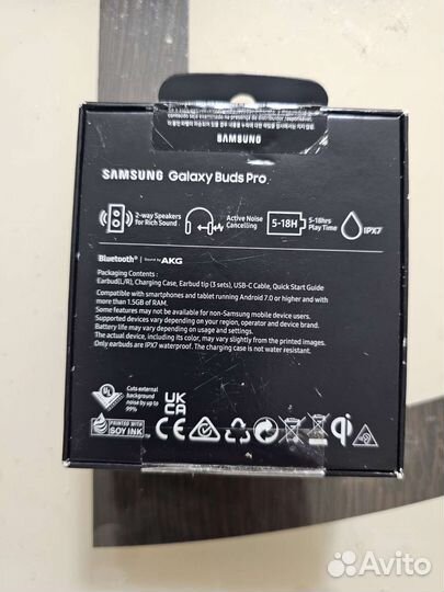 Коробка от наушников Samsung galaxy Buds Pro