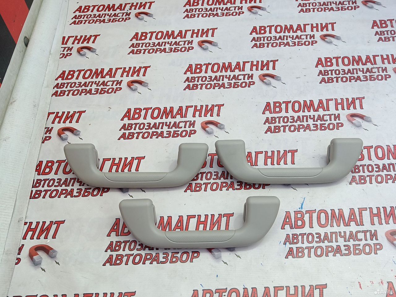 Ручка потолка Хавал Джолион