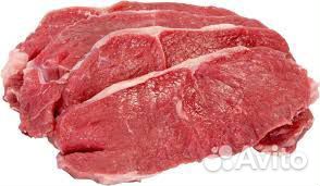 Продам мясо
