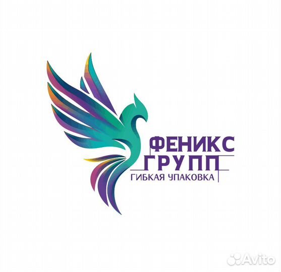 Слесарь механик