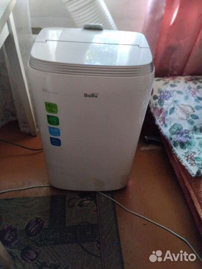 Бытовая техника бу