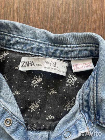 Рубашка джинсовая детская