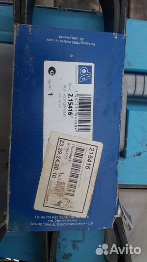 Ремень для Mercedes Ateco