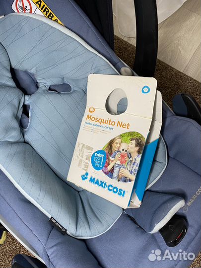 Автолюлька maxi cosi pebble plus