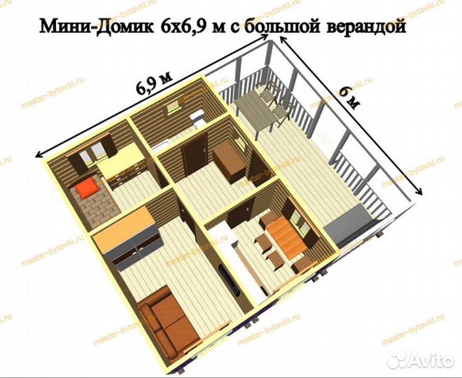 Мини-домик 6х7м с большой верандой