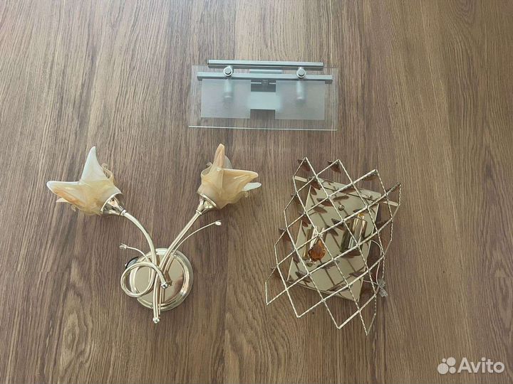 Светильник настенный 3 шт