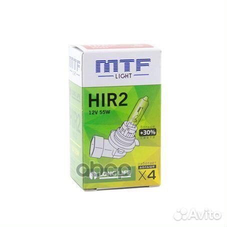 Галогенная лампа MTF HIR2/9012 12V 55W Standard