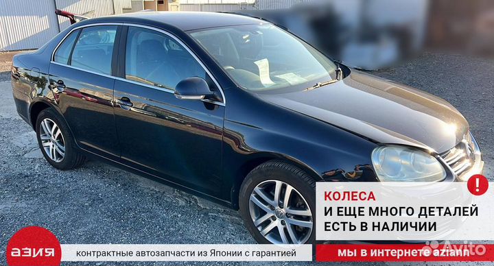 Катализатор Volkswagen Jetta 5 BVY (2.0) 2006