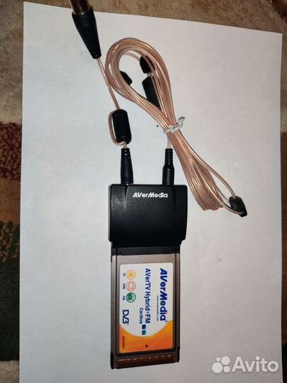 AverTV Hybrid+FM