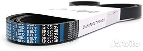 Ремень поликлиновой (6PK2135) 6PK2135 dongil