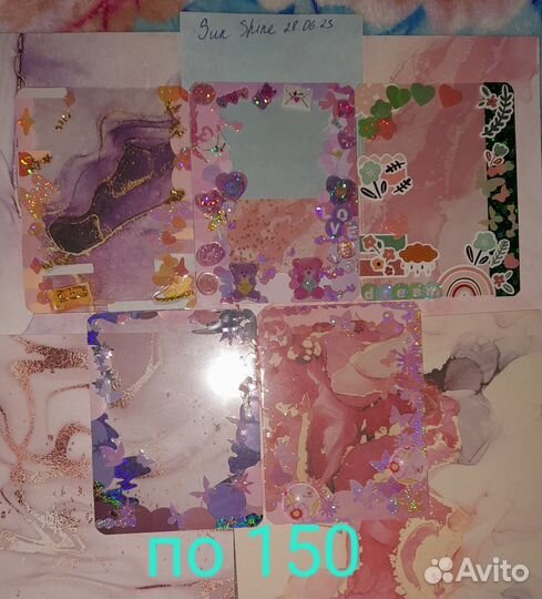 Продам кпоп карты