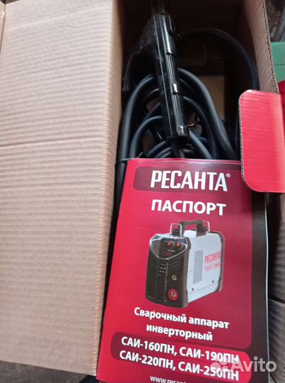 Сварочный инвертор ресанта 190