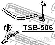 Втулка стабилизатора toyota avensis D 15 97-03 зад