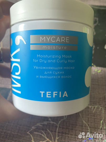 Маска для волос Tefia