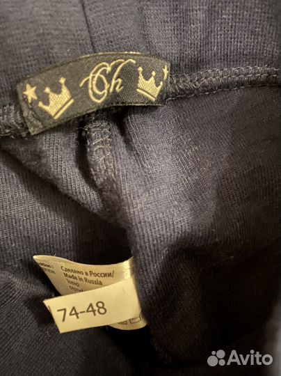 Одежда б/у для мальчика 56/62/68 см