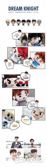 GOT7 игрушка gottoon (Got Doll, K-Pop)