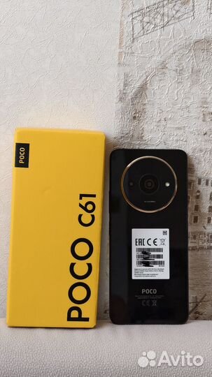 Xiaomi Poco C61, 3/64 ГБ