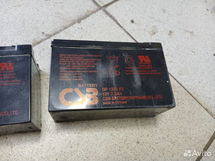 Аккумуляторные батареи