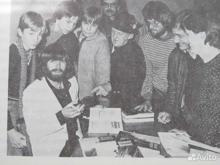 Продается книга