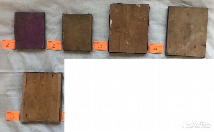 IV Богородица Иконы Оклад Дерево