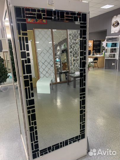 Эксклюзивное зеркало