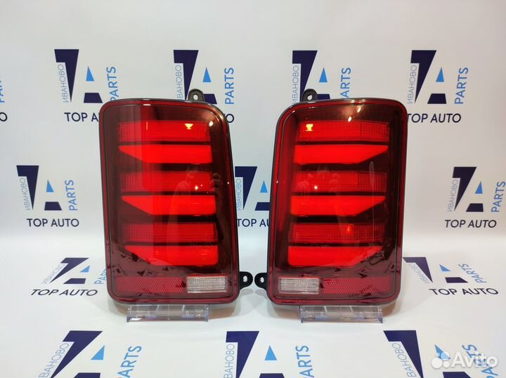 Фонари Нива LED Beast красные