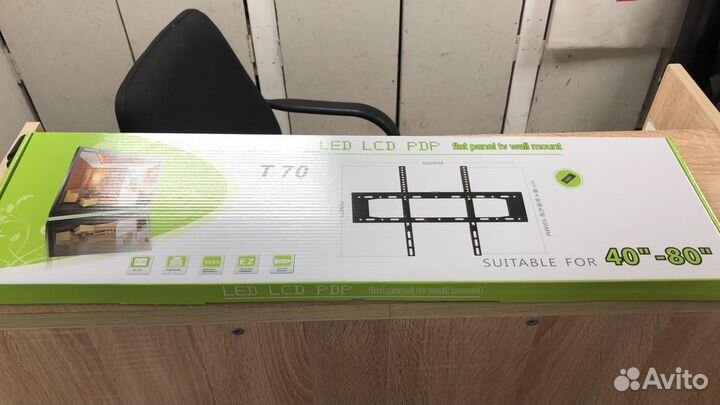 Кронштейн для телевизора 40-80