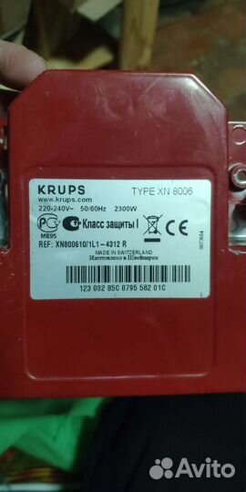 Кофеварка Krups XN 8006, запчасти