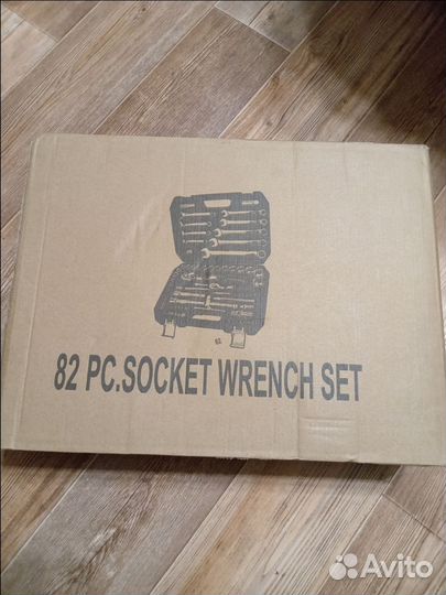 Набор инструментов