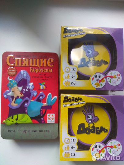 Доббль новая