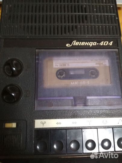 Кассетный магнитофон Легенда -404