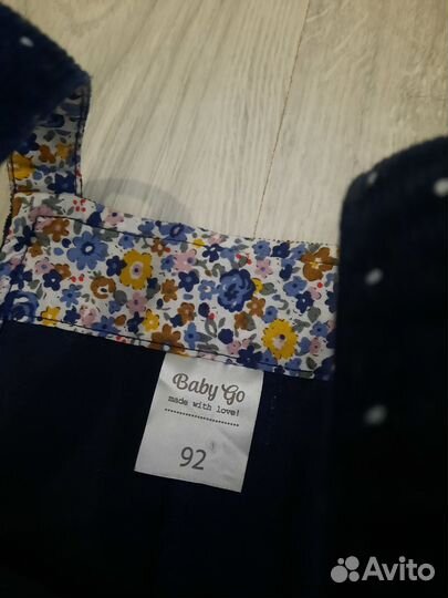 Платье сарафан на девочку 86-92р