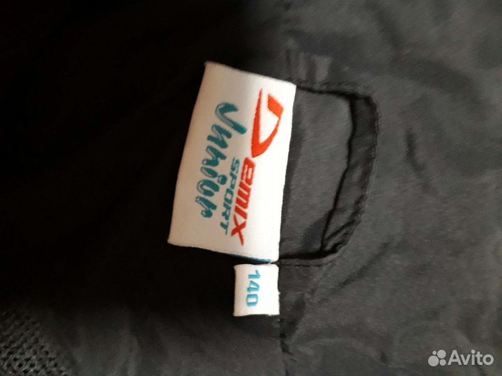 Спортивная куртка б/у Demix 140размер