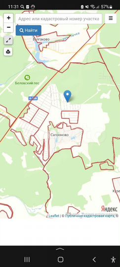 Участок 12 сот. (СНТ, ДНП)