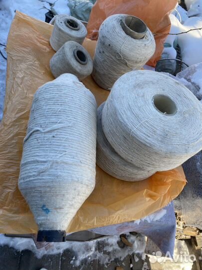 Пряжа, нитки х/б цена за все