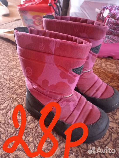 Обувь для девочки пакетом 25-28