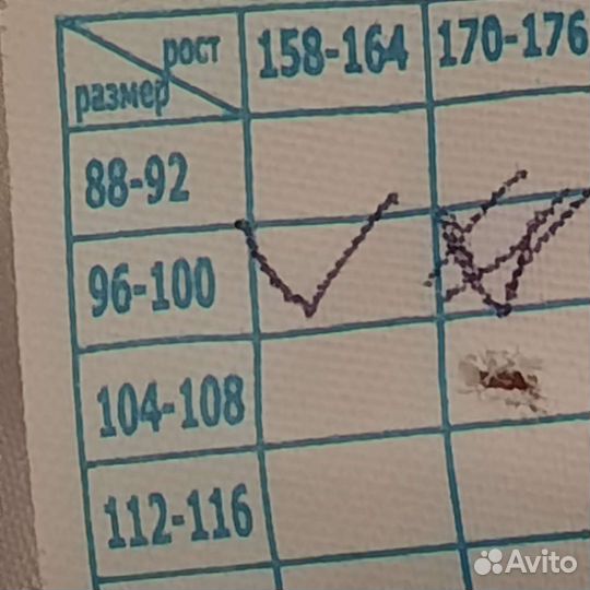 Медицинский халат женский 46 48