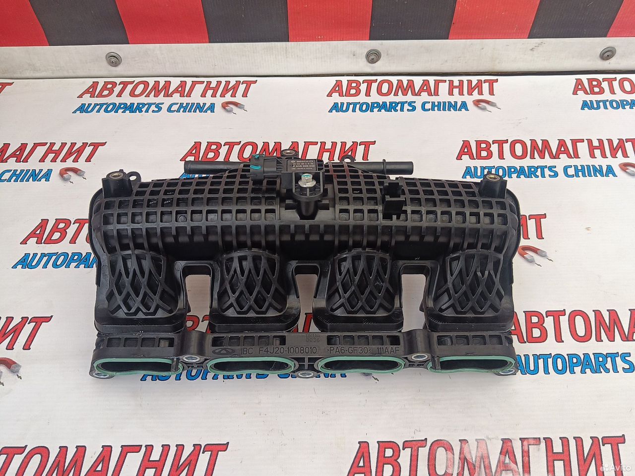 Колектор впускной Chery Tiggo 8 pro max