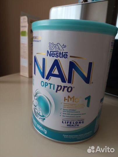 Детское питание смесь