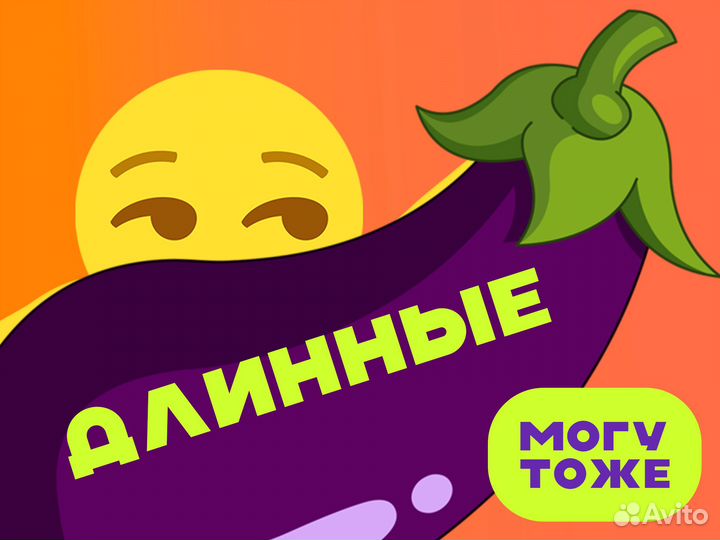 Моушн дизайнер Видеомонтажер