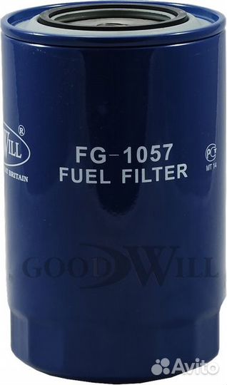 Фильтр топливный aifo, iveco, new holland