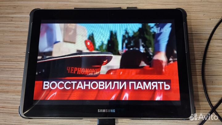 Samsung galaxy tab 2