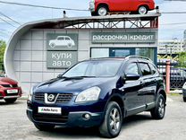 Nissan Qashqai+2 1.5 MT, 2010, 217 500 км, с пробегом, цена 935 000 руб.