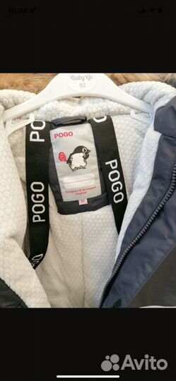 Зимний комбинезон для мальчика 92 98