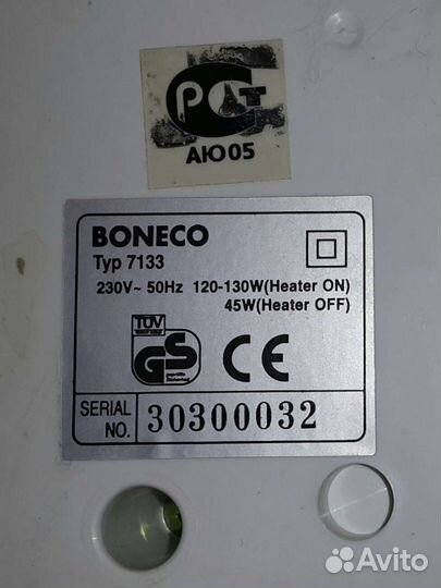 Увлажнитель воздуха Boneco