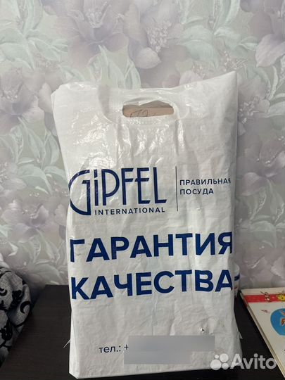 Пакет вещей 45-56 мальчику